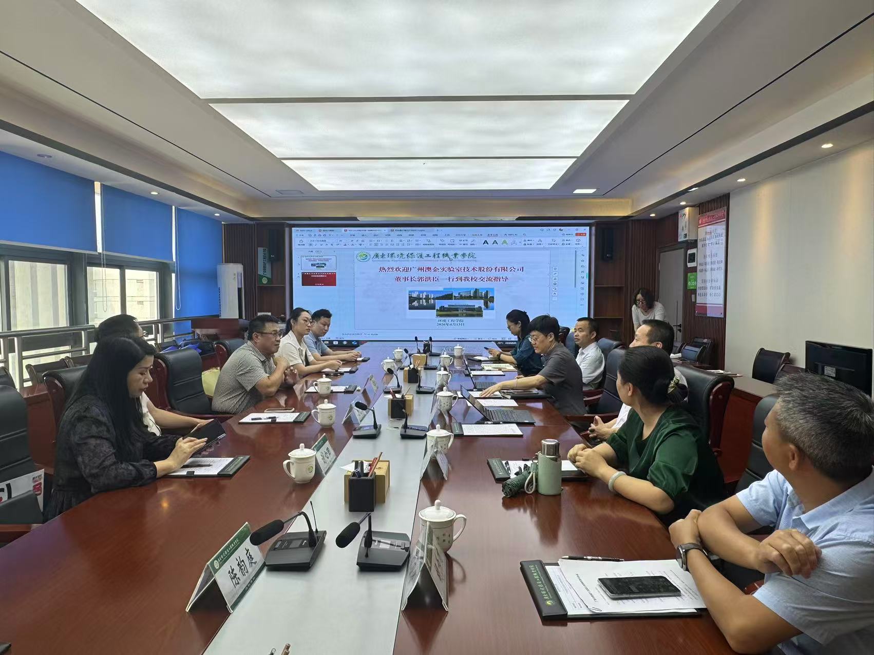 微信图片_20260416115752.jpg